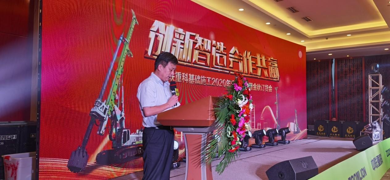立博·英国(ladbrokes)集团官方网站