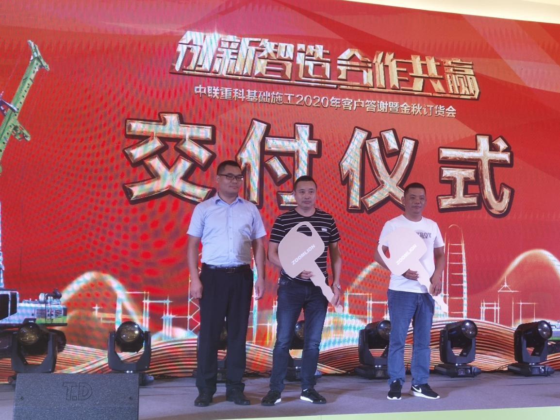 立博·英国(ladbrokes)集团官方网站
