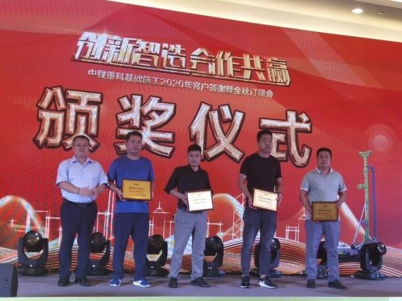 立博·英国(ladbrokes)集团官方网站