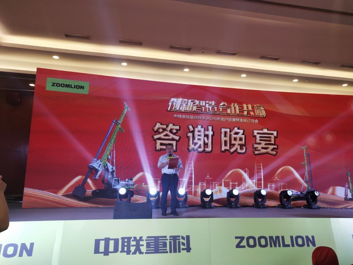 立博·英国(ladbrokes)集团官方网站