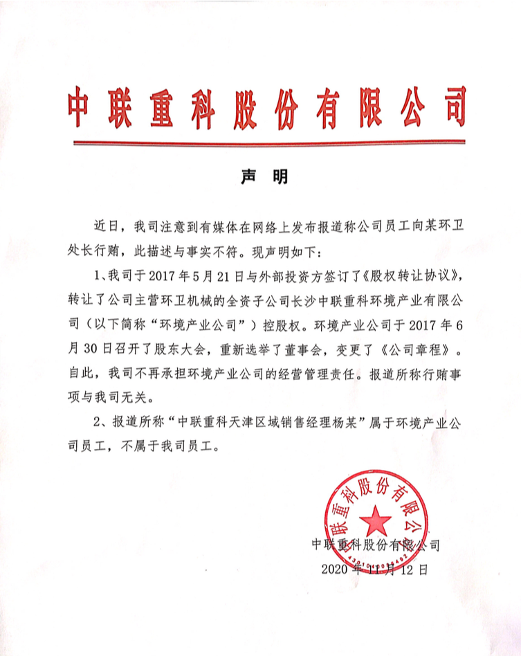 立博·英国(ladbrokes)集团官方网站