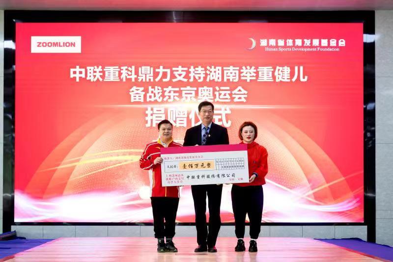 立博·英国(ladbrokes)集团官方网站