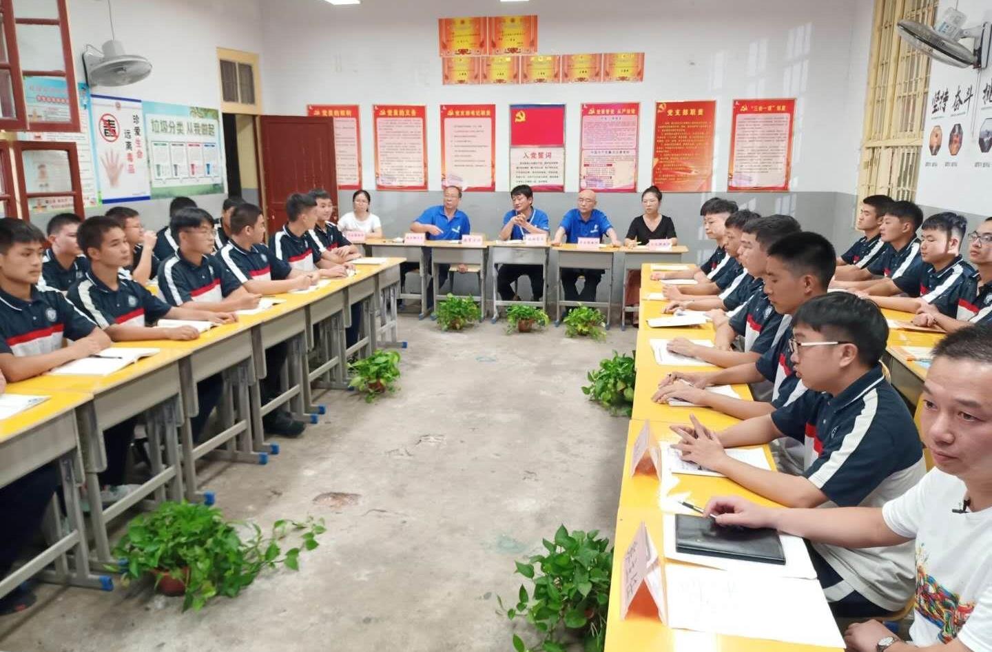 精准扶贫在行动 点亮梦想和未来_专题专栏_新闻中心_立博