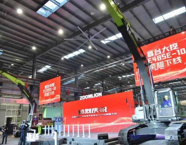 打造先进装备制造高地 立博重科智慧工业城建设如火如荼_专题专栏_新闻中心_立博