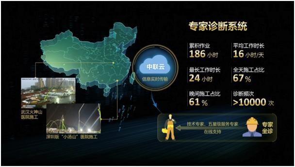 立博·英国(ladbrokes)集团官方网站