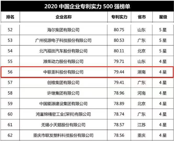 立博·英国(ladbrokes)集团官方网站