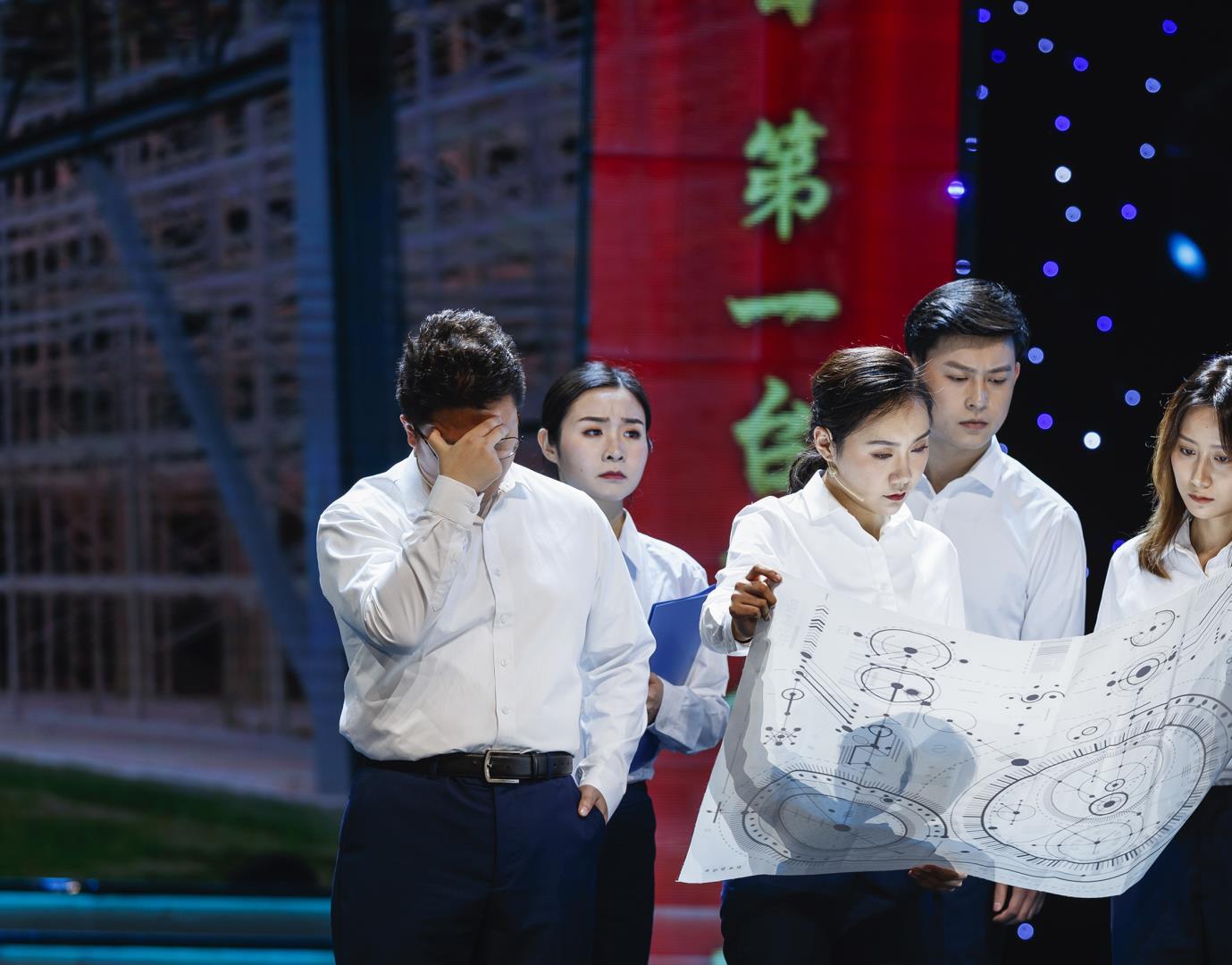 2020年度年总结表扬大会_专题专栏_新闻中心_立博