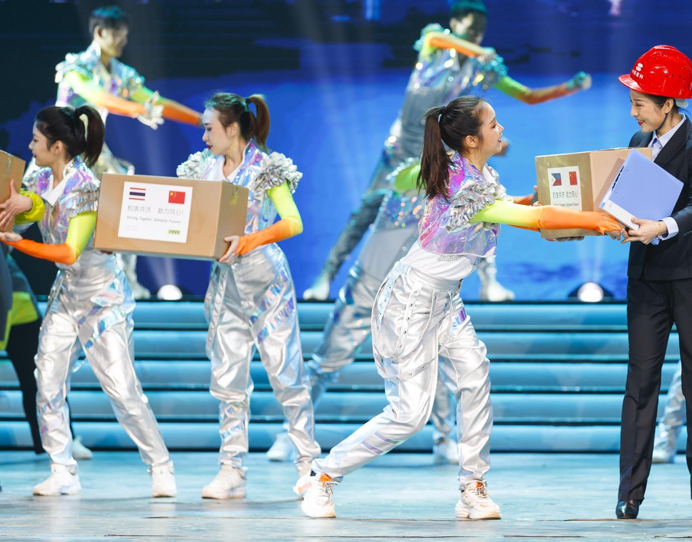 2020年度年总结表扬大会_专题专栏_新闻中心_立博