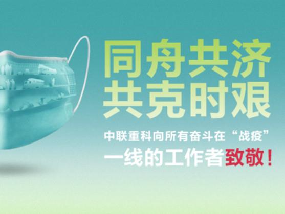 专题专栏_新闻中心_立博