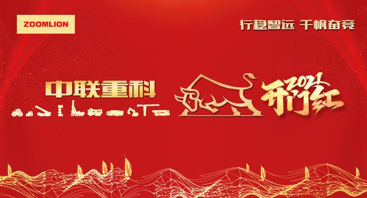 立博·英国(ladbrokes)集团官方网站