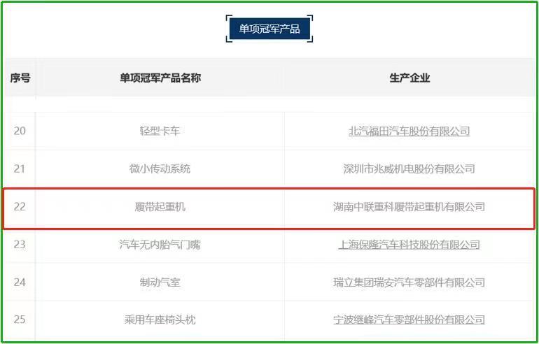 立博·英国(ladbrokes)集团官方网站