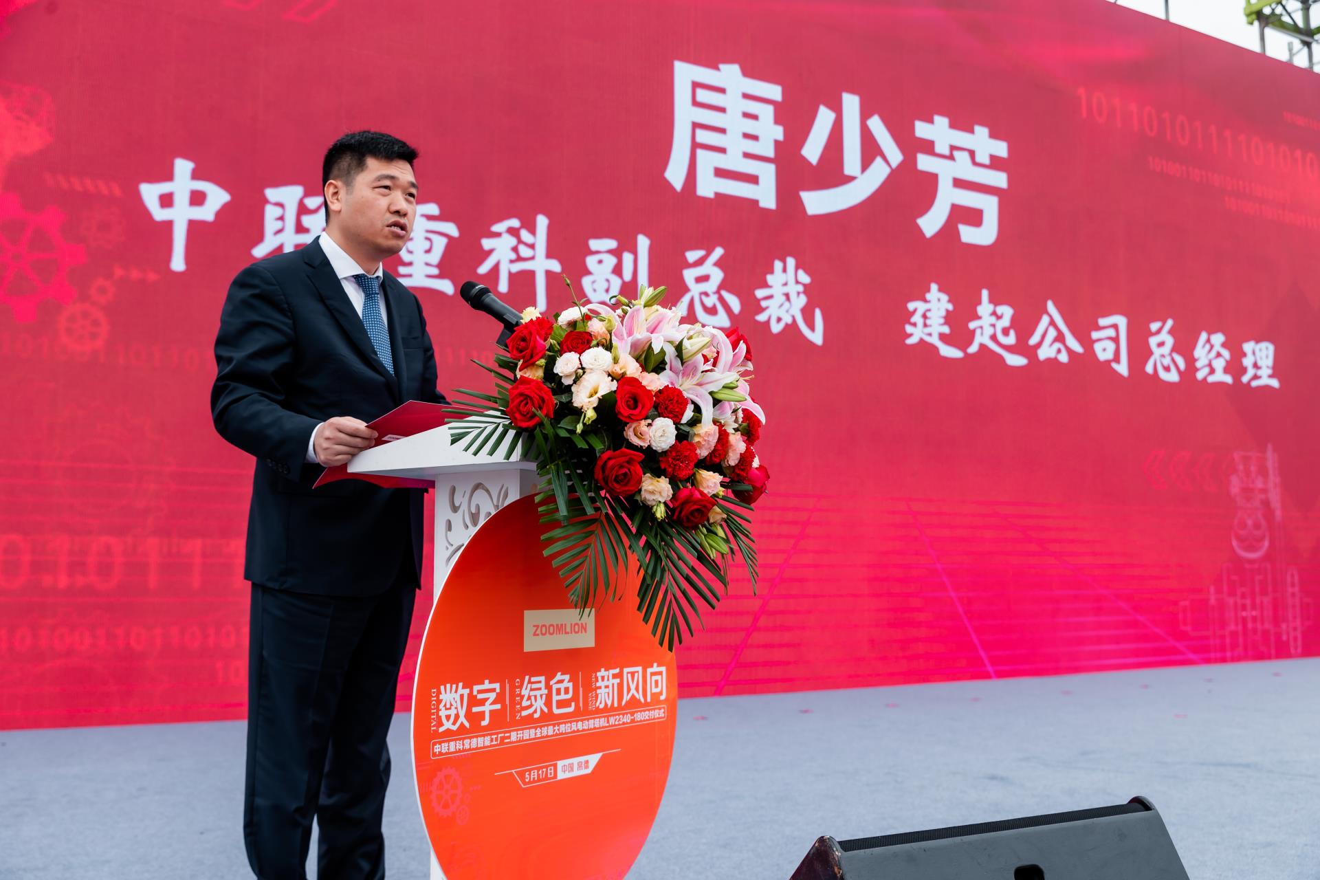 立博·英国(ladbrokes)集团官方网站
