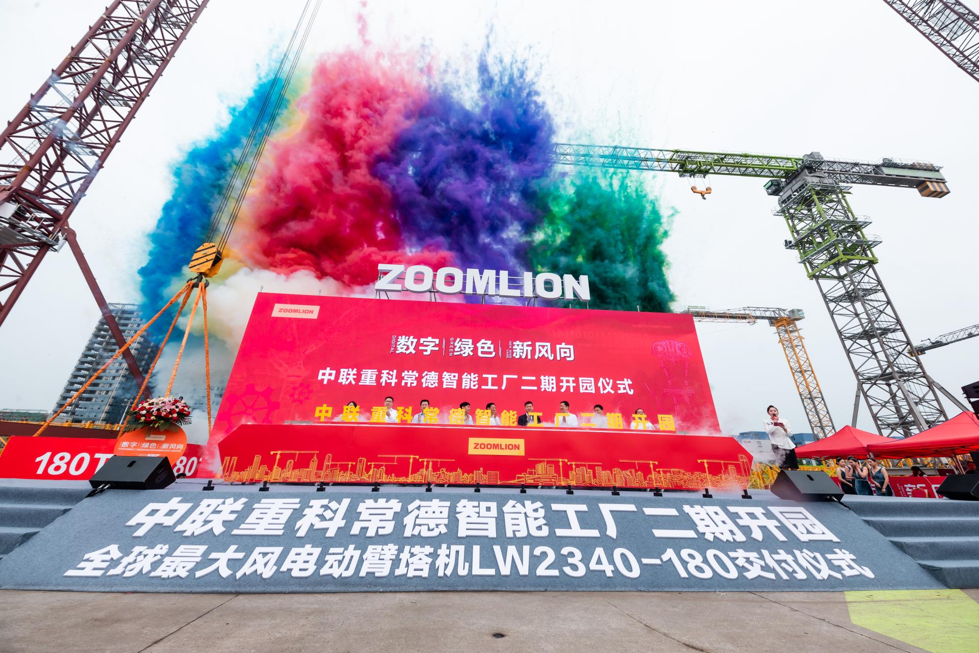 立博·英国(ladbrokes)集团官方网站
