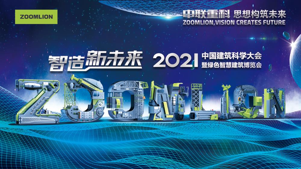 立博·英国(ladbrokes)集团官方网站