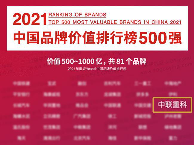 立博·英国(ladbrokes)集团官方网站