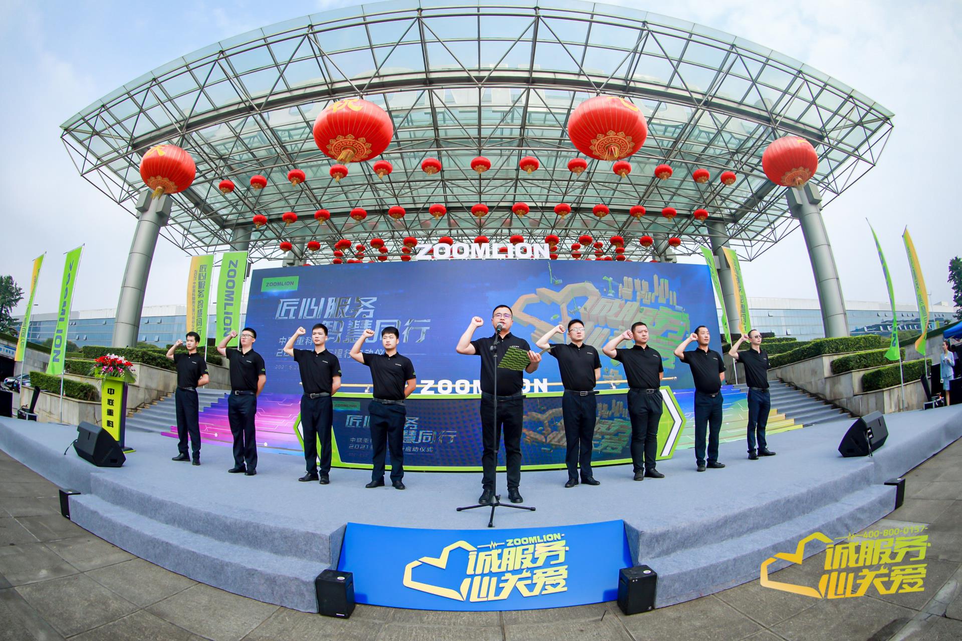 立博·英国(ladbrokes)集团官方网站