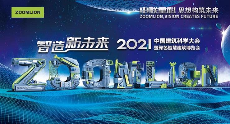 新闻中心_立博