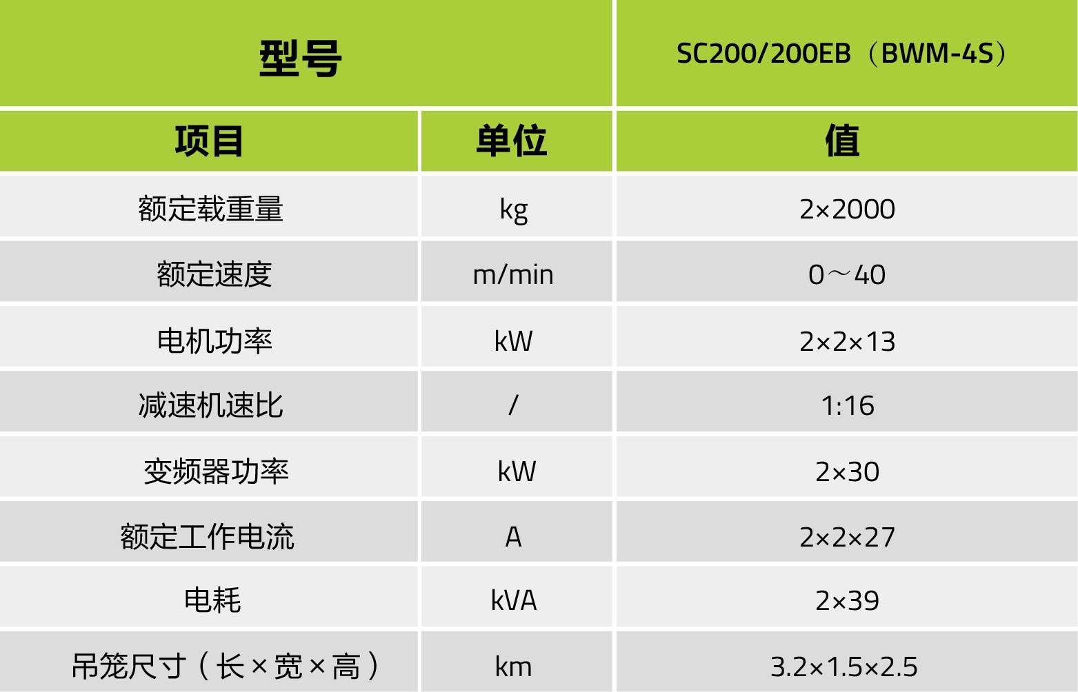 立博·英国(ladbrokes)集团官方网站