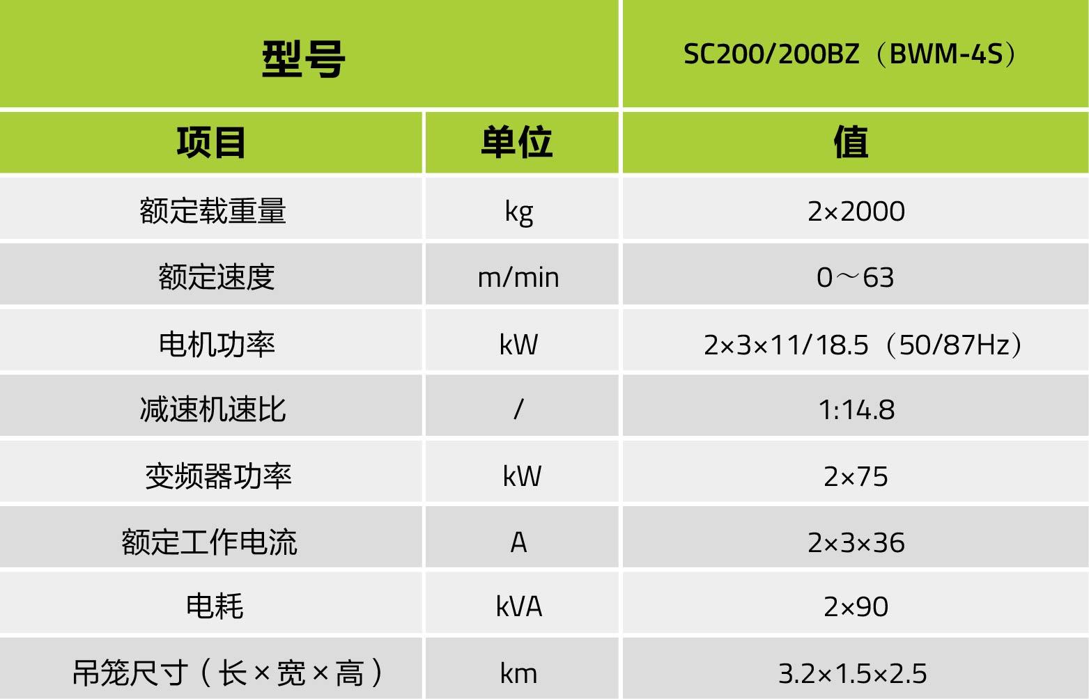 立博·英国(ladbrokes)集团官方网站