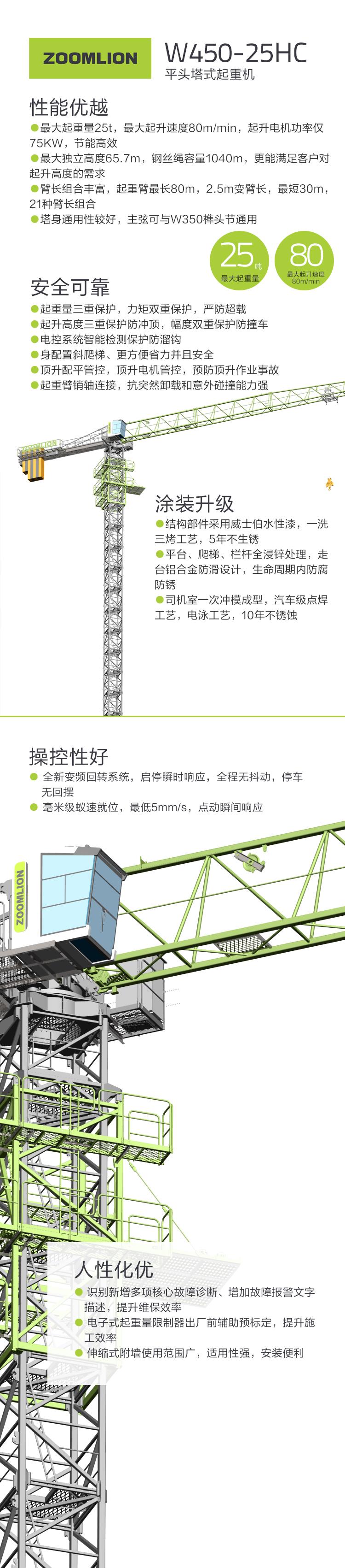 立博·英国(ladbrokes)集团官方网站