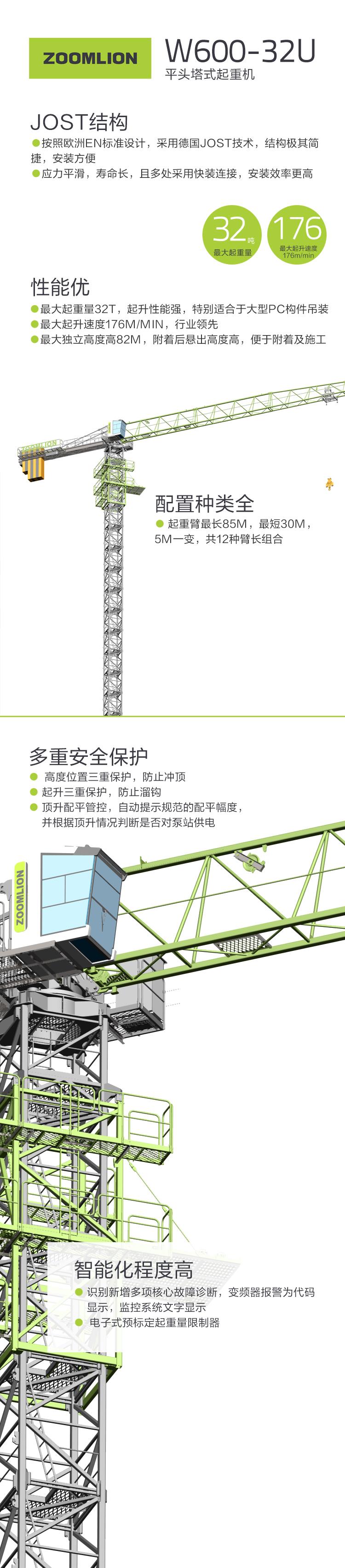 立博·英国(ladbrokes)集团官方网站