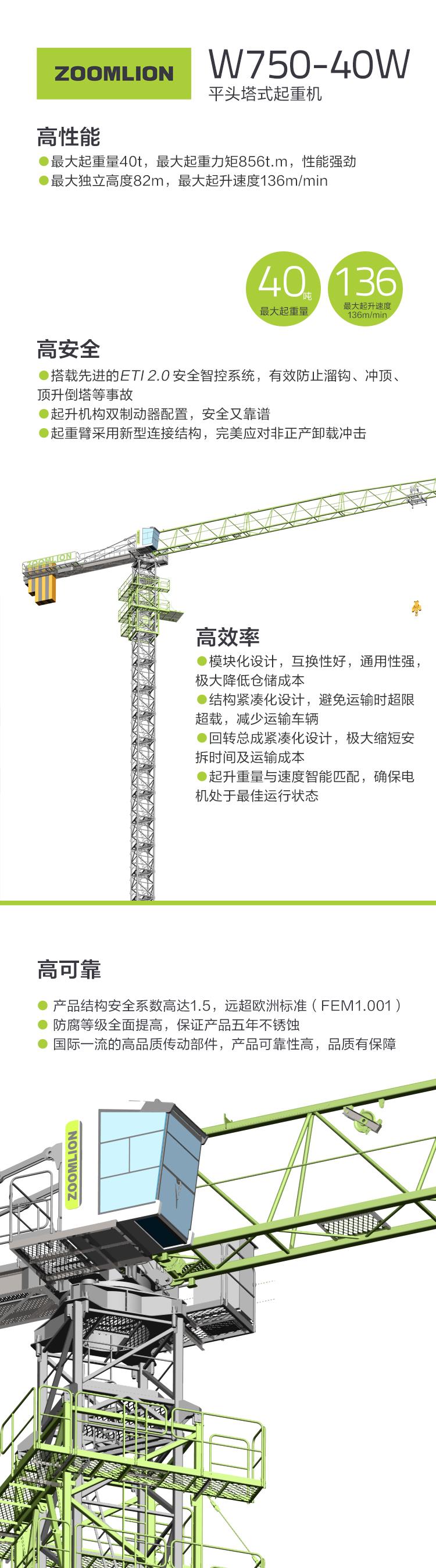 立博·英国(ladbrokes)集团官方网站