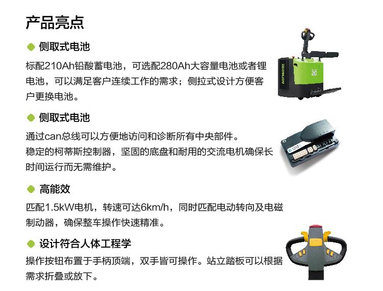 立博·英国(ladbrokes)集团官方网站