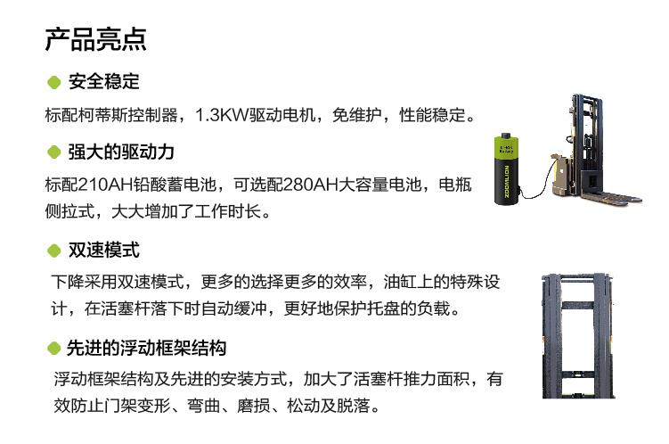 立博·英国(ladbrokes)集团官方网站