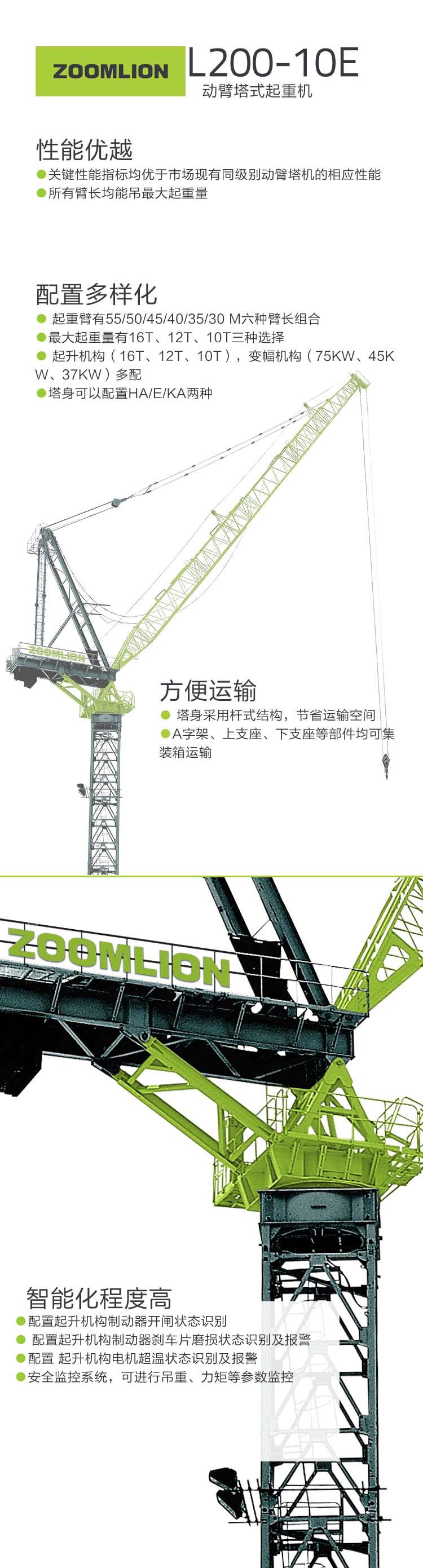 立博·英国(ladbrokes)集团官方网站