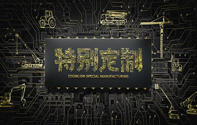 立博·英国(ladbrokes)集团官方网站