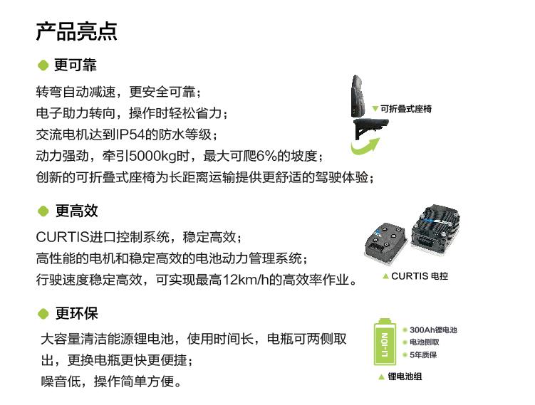 立博·英国(ladbrokes)集团官方网站