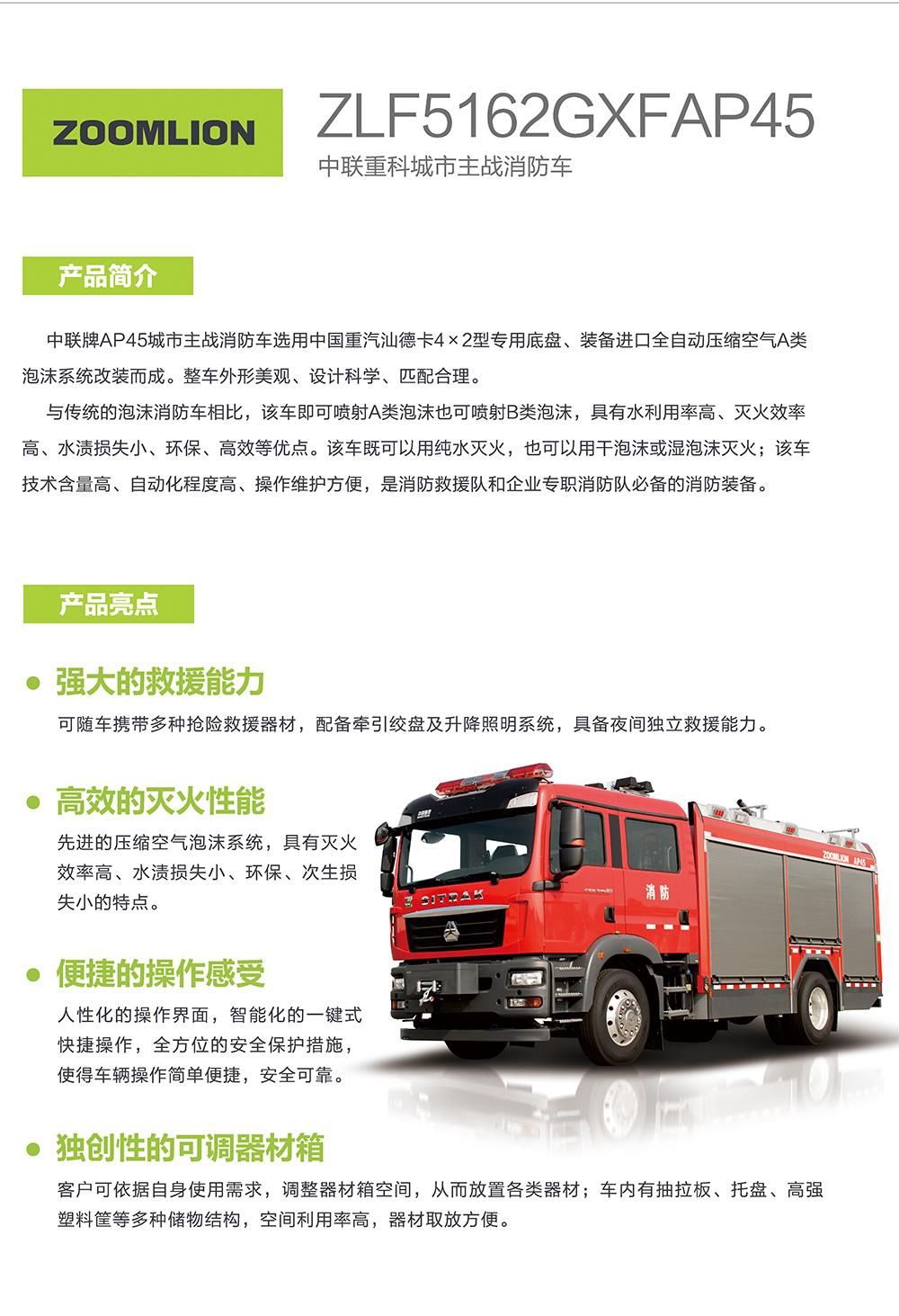 立博·英国(ladbrokes)集团官方网站