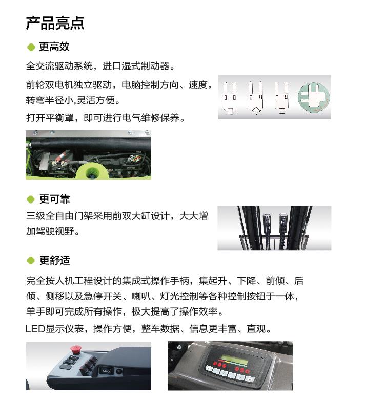 立博·英国(ladbrokes)集团官方网站