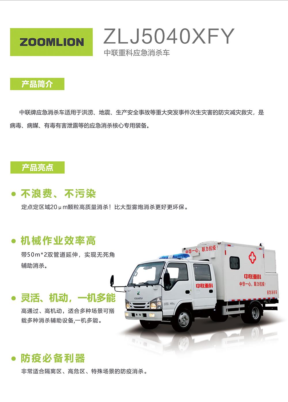 立博·英国(ladbrokes)集团官方网站