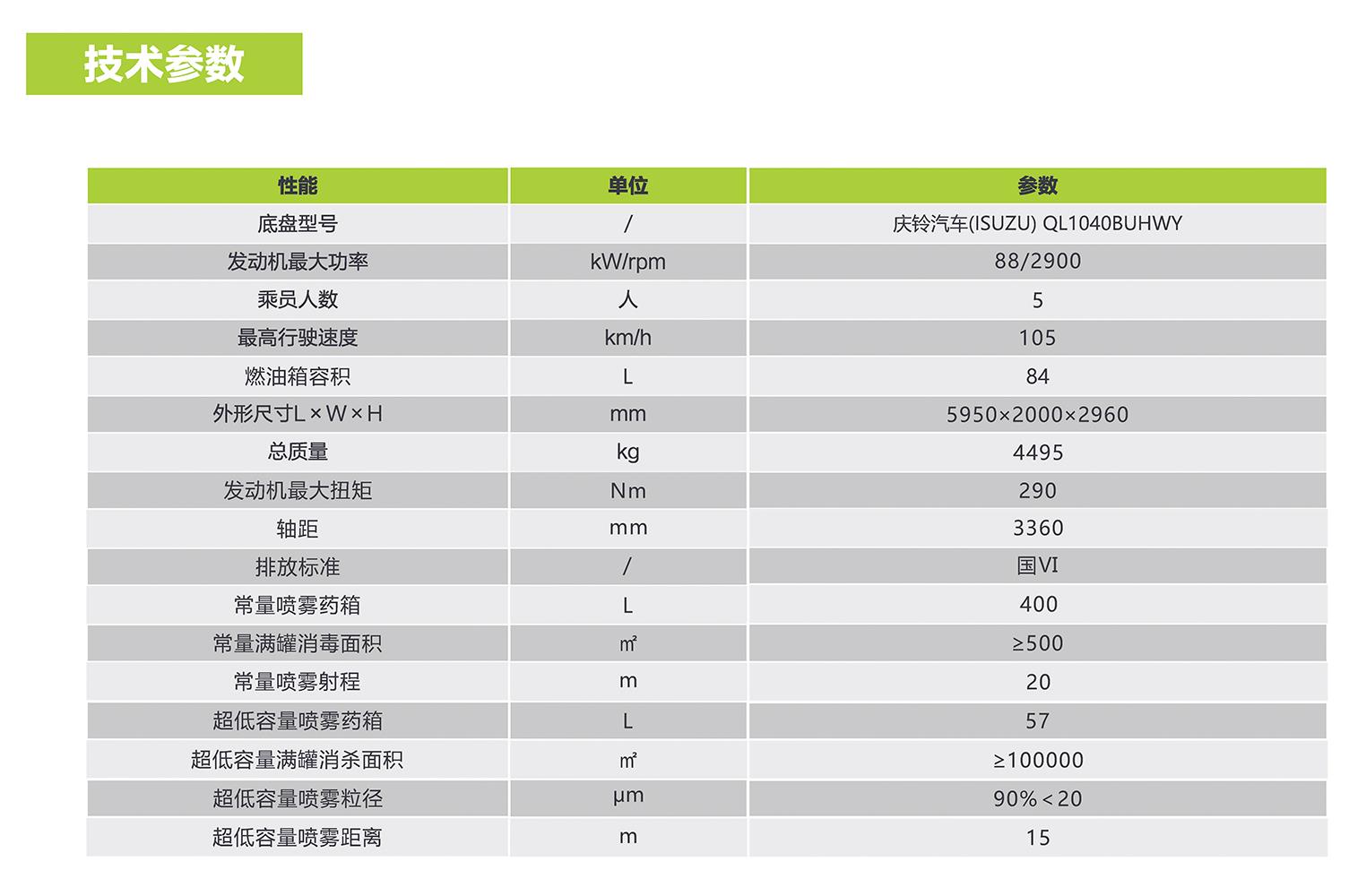 立博·英国(ladbrokes)集团官方网站