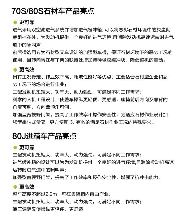 立博·英国(ladbrokes)集团官方网站