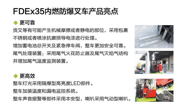 立博·英国(ladbrokes)集团官方网站