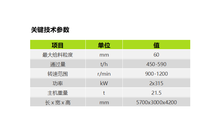 立博·英国(ladbrokes)集团官方网站