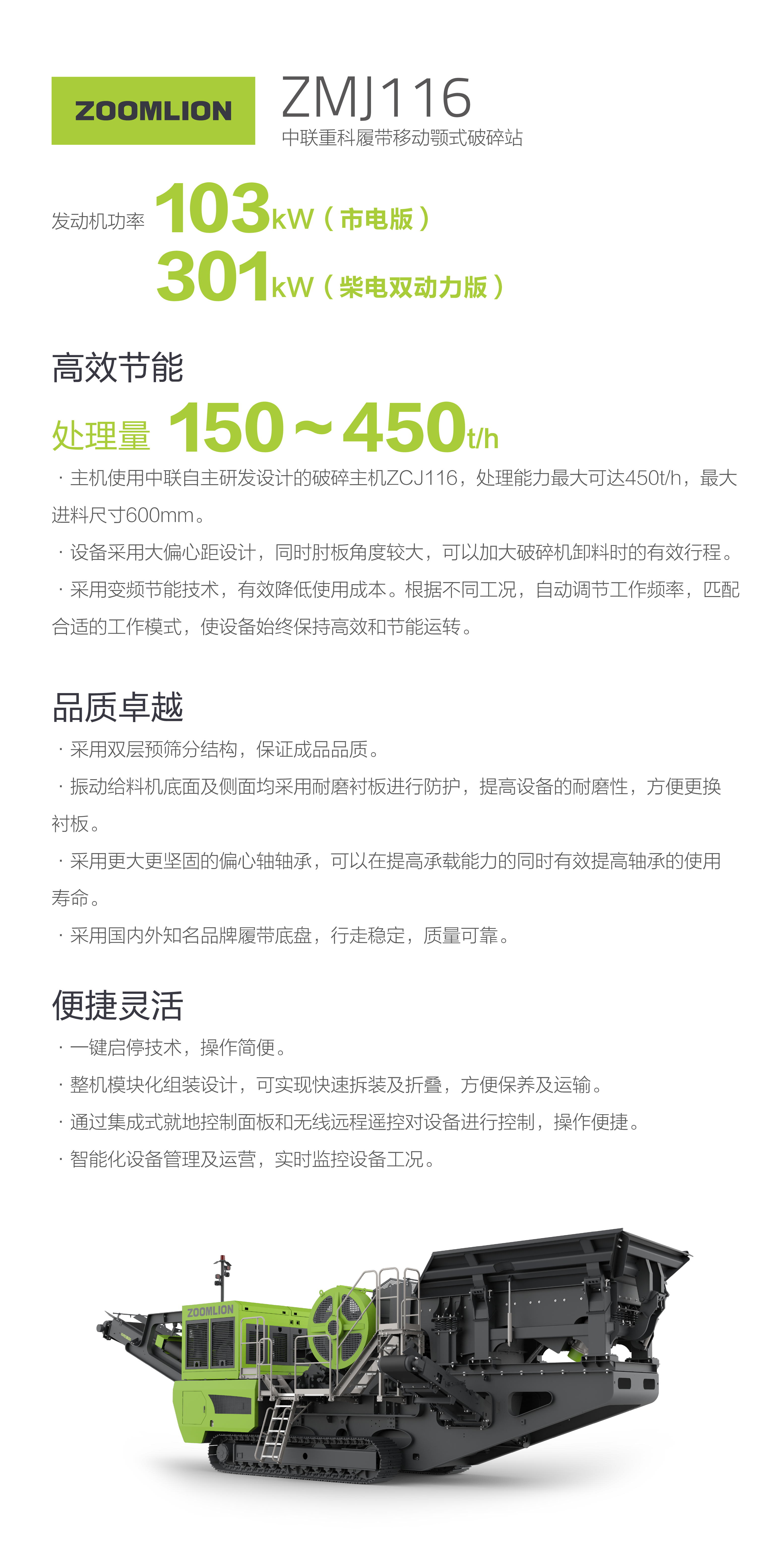 立博·英国(ladbrokes)集团官方网站