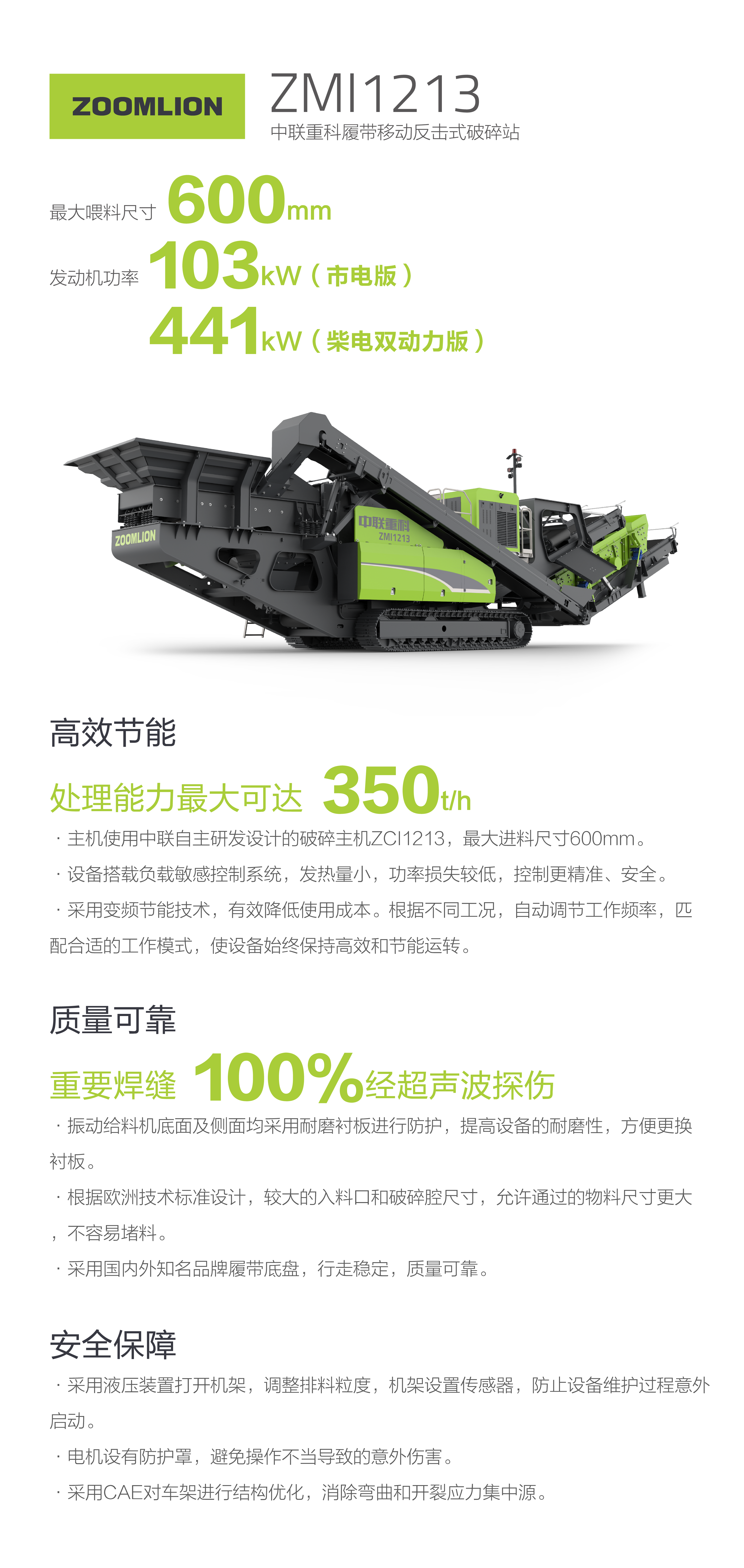 立博·英国(ladbrokes)集团官方网站