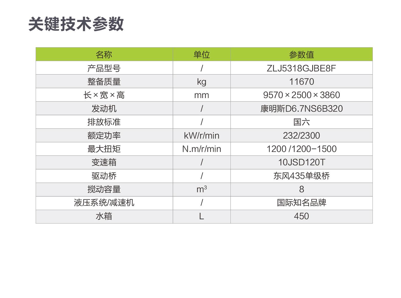 立博·英国(ladbrokes)集团官方网站