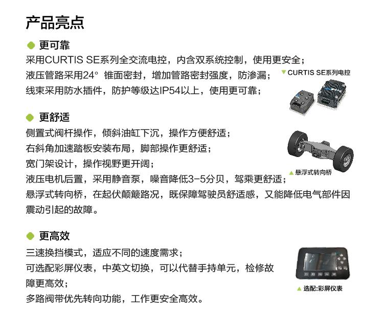 立博·英国(ladbrokes)集团官方网站