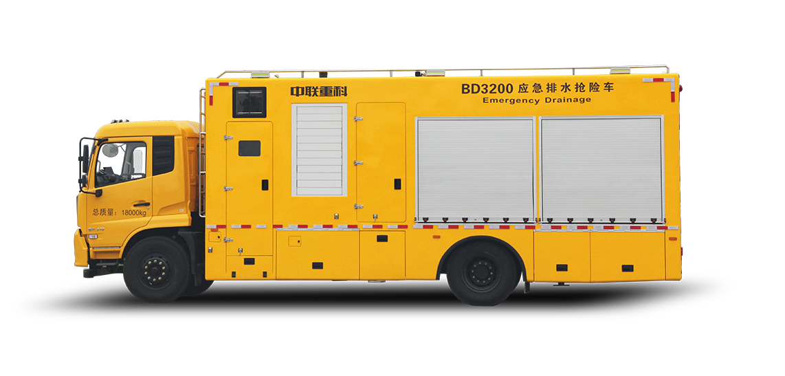 BD3200型应急排水抢险车_产品型号_产品段位_小类_应急装备_产品中心_立博
