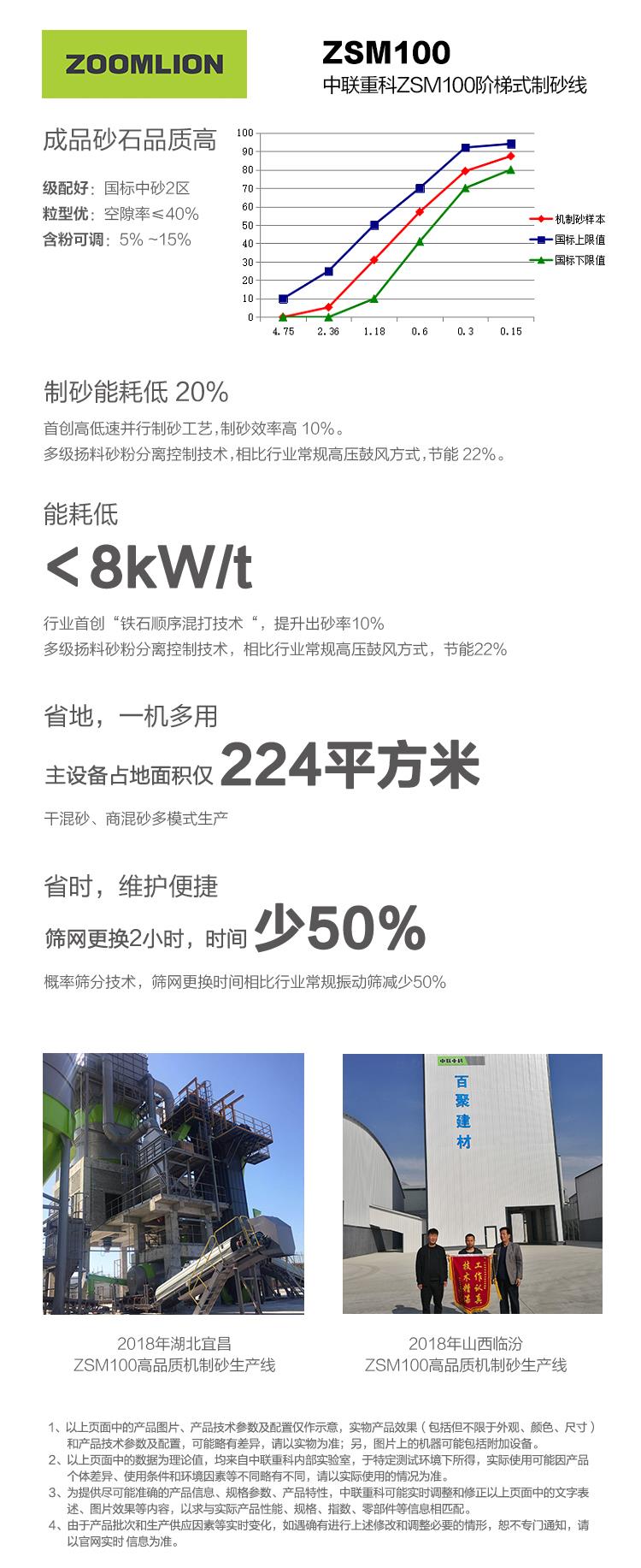 立博·英国(ladbrokes)集团官方网站
