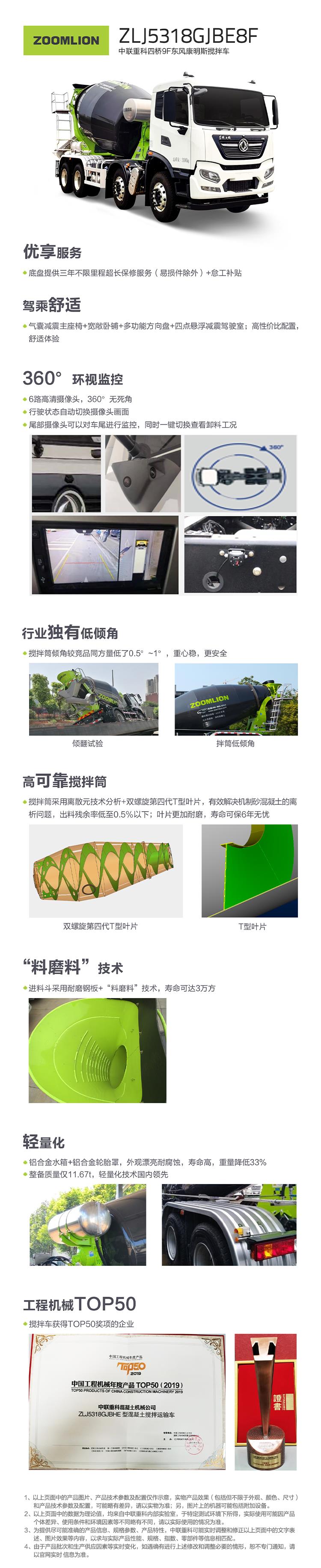 立博·英国(ladbrokes)集团官方网站