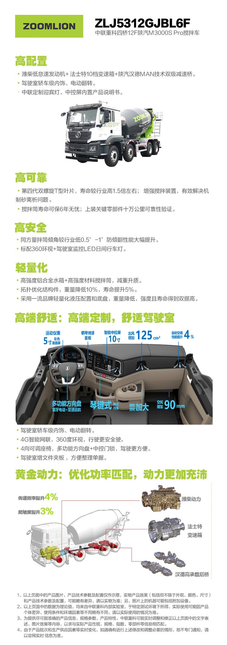 立博·英国(ladbrokes)集团官方网站