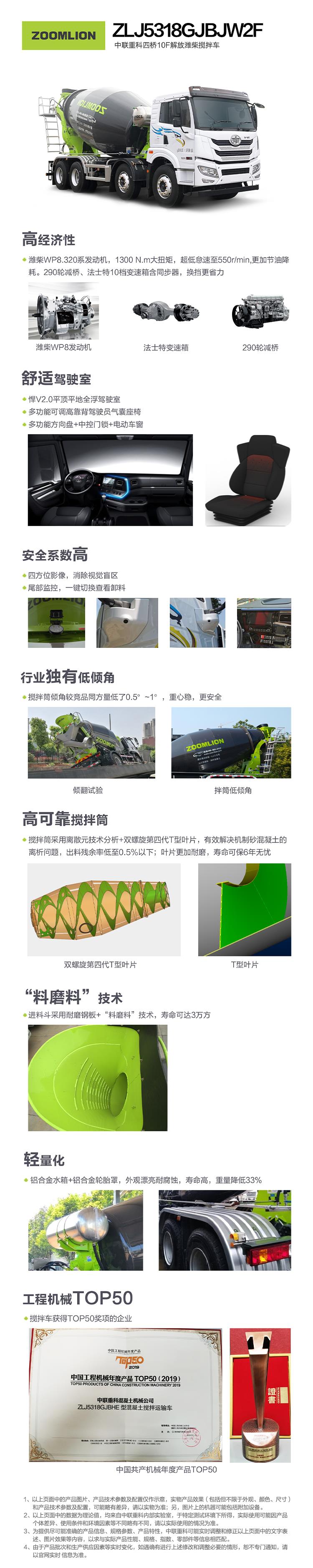 立博·英国(ladbrokes)集团官方网站