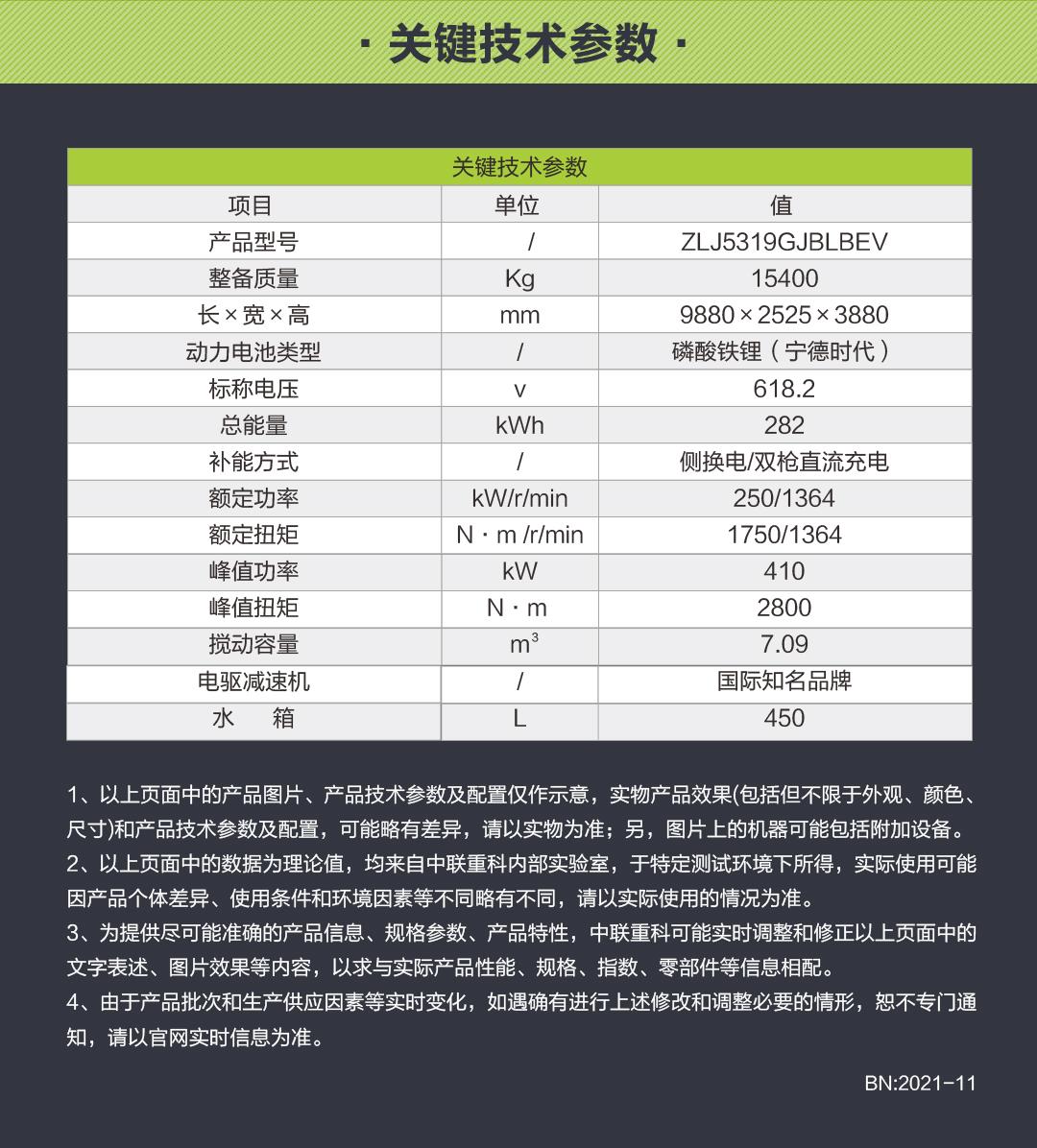 立博·英国(ladbrokes)集团官方网站