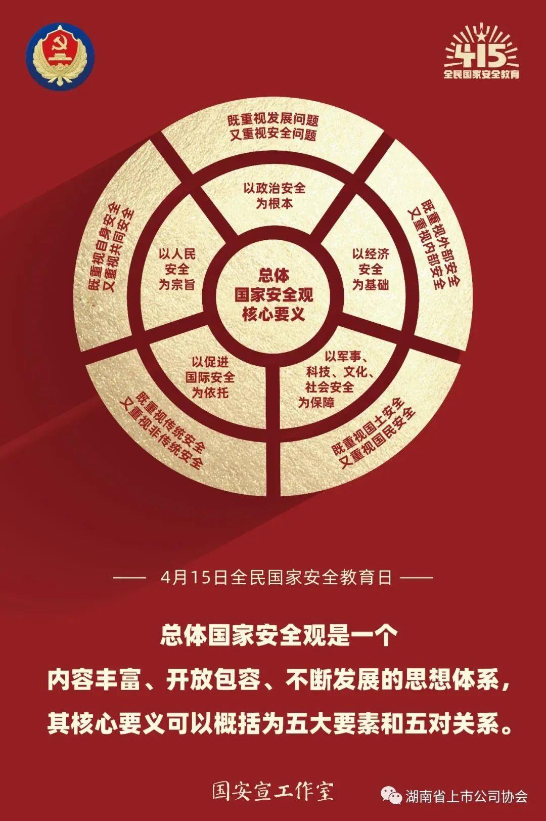 立博·英国(ladbrokes)集团官方网站
