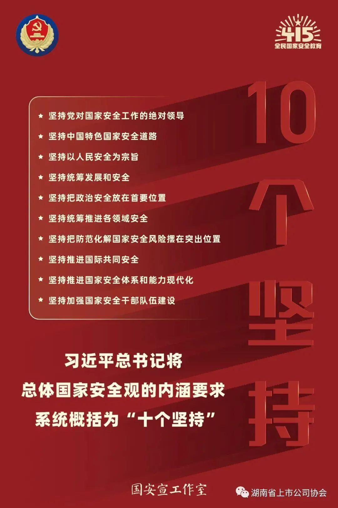 立博·英国(ladbrokes)集团官方网站